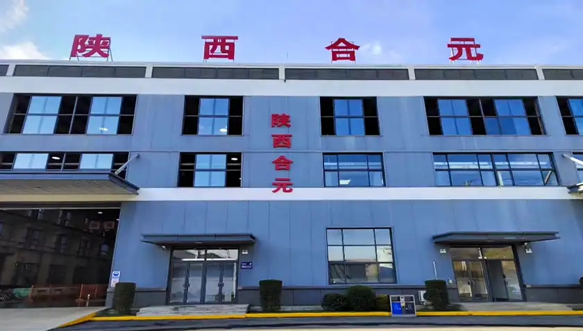 Shaanxi Heyuan New Metallurgical Electric Furnace Equipment Co.,Ltd.