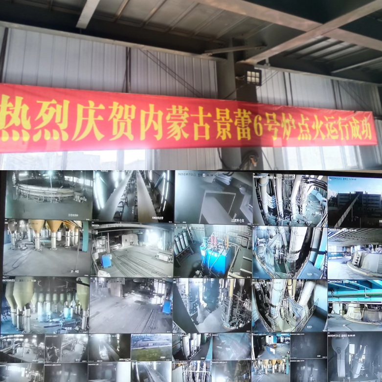 World’s First 36,000 kV DC Manganese Silicon Furnace Marks Green Breakthrough in Ulanqab Ferroalloy Industry